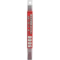 スター電器製造(SUZUKID)スターロードB-1 低電圧軟鋼用溶接棒 1.6φ*230mm 200g PB-02