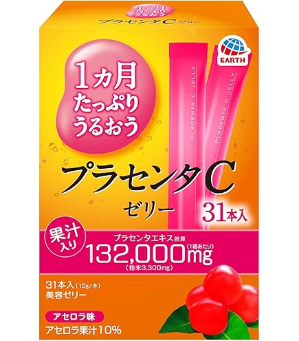 Amazon | 純粋 生プラセンタ(600粒) | DHC | プラセンタ