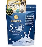 Amazon | 【犬用 粉ミルク 270g】Dream Bell ドリームベル
