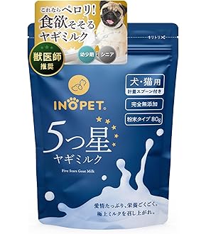 Amazon.co.jp: 共立商会 BPグルコ 200グラム (x 1) : 産業・研究