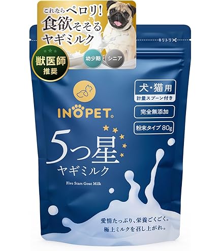 Amazon | ワンラック (ONE LAC) プレミアム ドッグミルク 150g 150