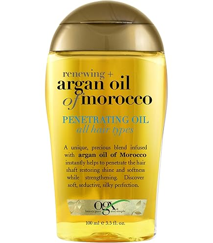 Amazon | 海外直送品Organix Organix Moroccan Argan Oil Extra