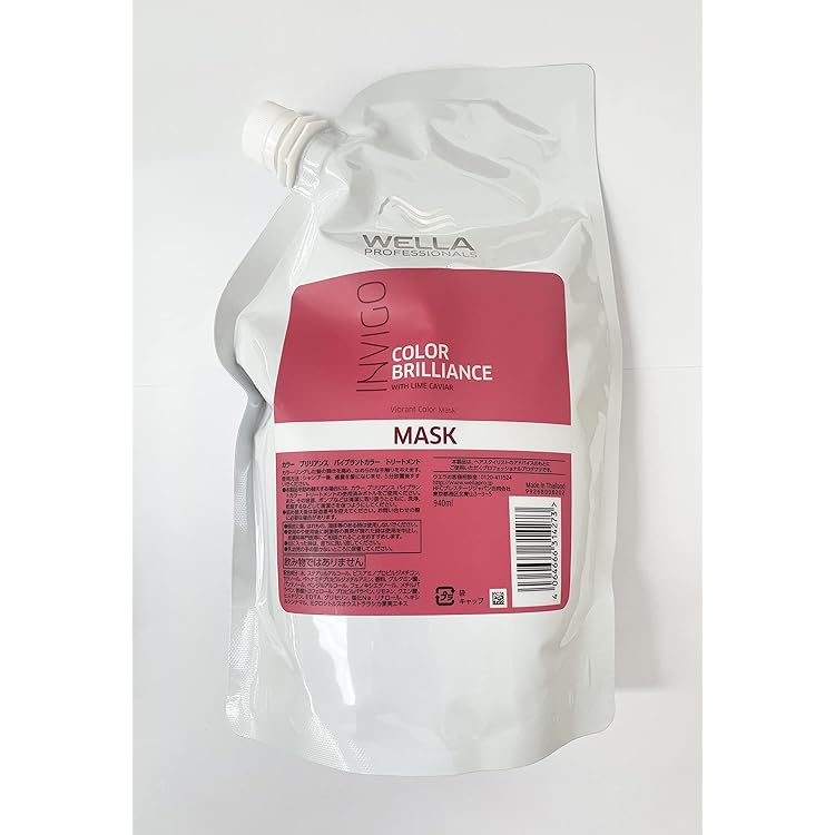 Amazon | INVIGO(インヴィゴ) WELLA ウエラカラーブリリアンス カラー