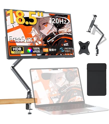 Amazon.co.jp: Tpsmtdis 18.5型 120Hz ポータブルモニター フルHD