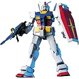 HGUC 1/144 RX-78-2 ガンダム (機動戦士ガンダム)