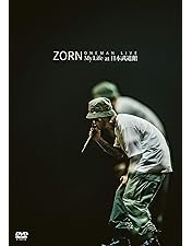 ZORN さいたまスーパーアリーナ sddefault.jpg