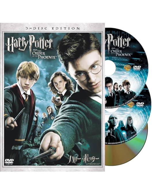 ハリー・ポッター　DVDセット8枚＋1枚 おまけCL付】新品 ハリー・ポッター シリーズ (DVD8枚組