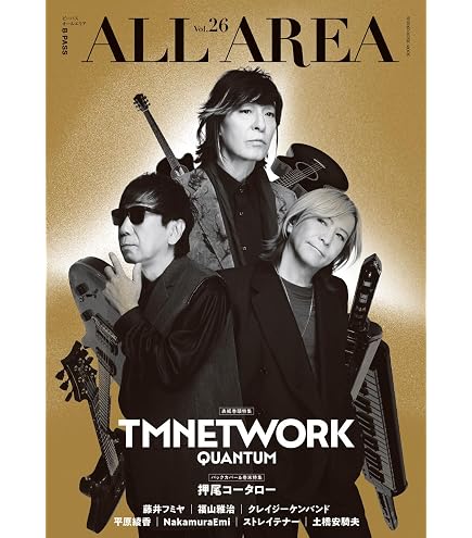 Amazon.co.jp: 【限定特典あり CD＋Blu-ray 2形態セット】 TMNETWORK
