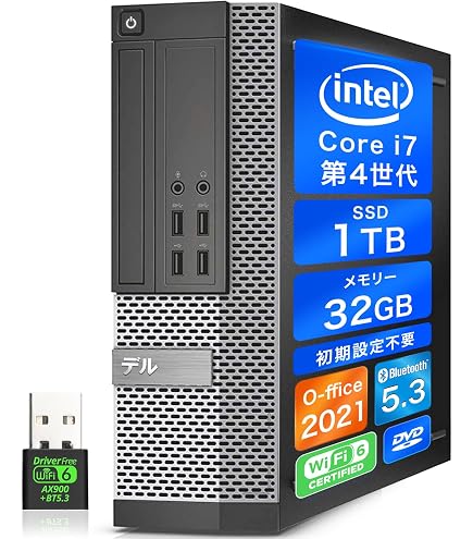 Amazon.co.jp: 【整備済み品】 HP ProDesk 600G4 SFF デスクトップpc