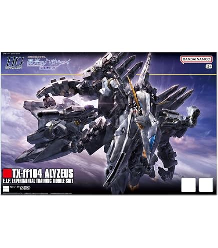 HG 1/144 アリュゼウス TX-ff104　新品　未開封　送料込 Amazon | HG アリュゼウス 1/144スケール 色分け済みプラモデル