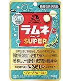 Amazon.co.jp: 森永 25g大粒ラムネ 強炭酸シュワコーラ [1箱 10個入