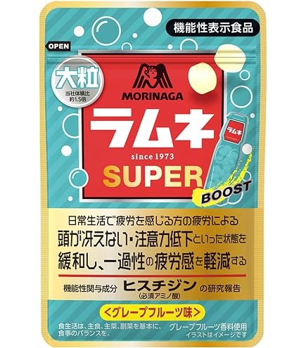 Amazon | 森永 生ラムネ玉 35g | morinaga | ミントタブレット 通販