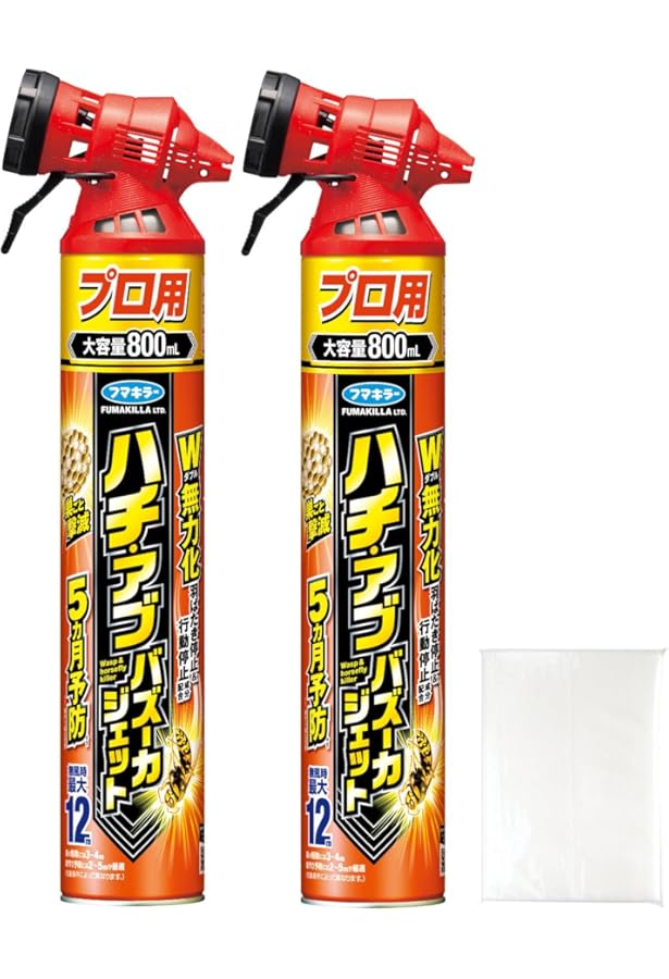 アース　ハチアブ マグナムジェット 　10本セット Amazon.co.jp: ハチアブマグナムジェット スズメバチマグナム