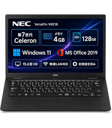 Amazon.co.jp: 東芝 dynabook Satellite B453 中古整備済 ノートPC