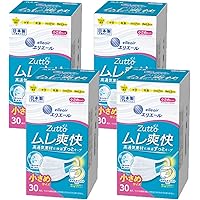 Amazon.co.jp: [エリエール] マスク ハイパーブロックマスク ウイルス