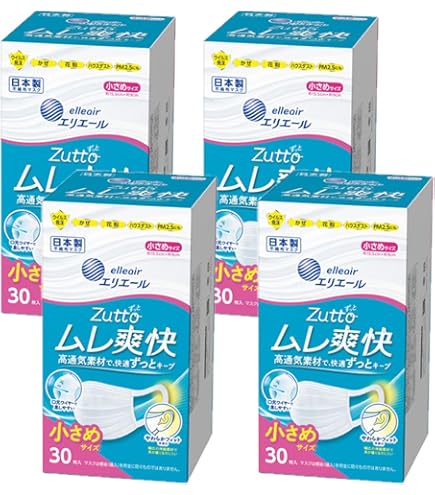 Amazon.co.jp: エリエール (日本製 不織布) Zutto(ハイパーブロック