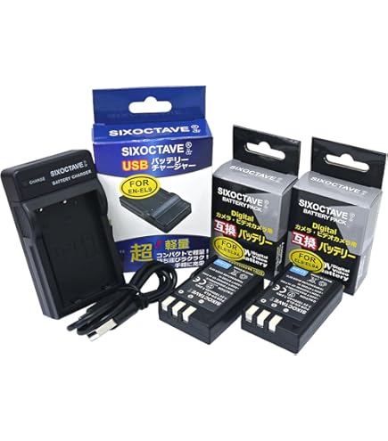 Amazon | Nikon クイックチャージャー MH-23 (D60/D40X/D40用