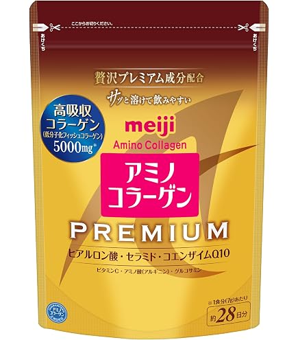 Amazon.co.jp: BIJOU DE MER ビジュー ドゥ メール ボーテアン