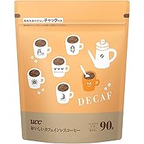 Amazon.co.jp: クライス カフェインカットのおいしいコーヒー ジッパー