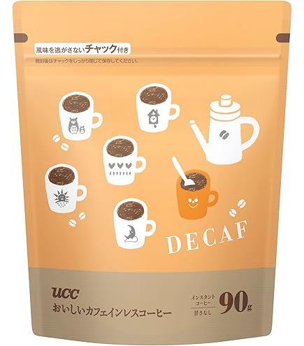 Amazon.co.jp: マウントハーゲン 有機カフェインレスインスタント