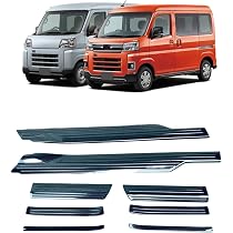 Amazon | [XUDREZ] ダイハツ アトレー S700V S710V スカーフ