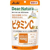 mahi☆kimaページ■SX2000+ P401+ビタミンC☓2 Amazon | ディアナチュラスタイル ビタミンC MIX 120粒 (60日分