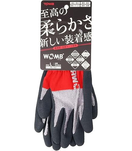 Amazon | [東和コーポレーション] 柔らかさを追求した天然ゴム