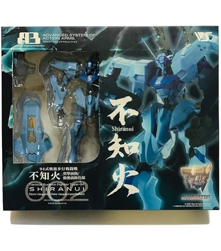 Amazon | マブラヴ オルタネイティヴ A3 第8弾 日本帝国軍 94式戦術
