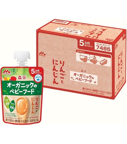 Amazon.co.jp: 森永乳業 オーガニックのベビーフード70g×6袋 にんじん 