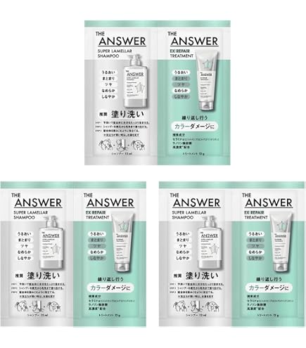 Amazon | 【夏季限定】THE ANSWER ジ アンサー スーパーラメラ