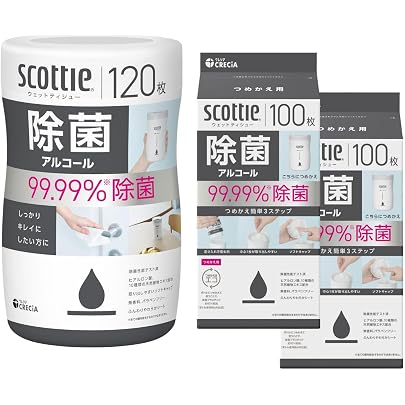 【プラスチックタブ】　スコッティ ウェットティシュ　消毒 携帯用10枚 120入　1パック163円（税込）