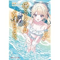 710GAM47IAL._AC_UL210_SR210,