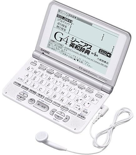 Amazon | CASIO Ex-word 電子辞書 XD-A4800WE ホワイト 高校生学習