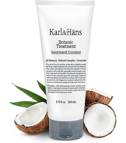 Amazon | ISM サロンクオリティートリートメント シュガーココナッツ