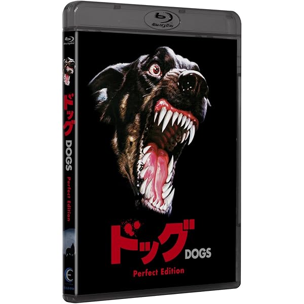 【廃盤】『ソサエティー』 Blu-ray Amazon.co.jp: ソサエティー BD [Blu-ray] : ビリー・ウォー