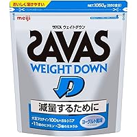 明治 ザバス ウェイトダウン ヨーグルト風味【50食分】 1,050g