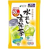 国太楼 宇治抹茶入り 水出し 玄米茶 ティーバッグ 50パック ×2個