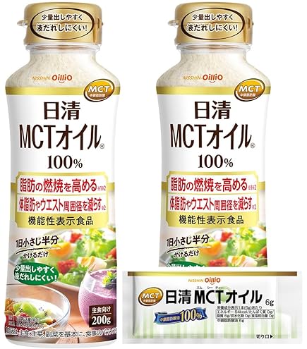 Amazon | 日清オイリオ 日清MCTオイルHC200gPET×2本セット 体脂肪や
