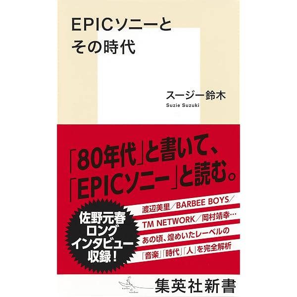 Amazon.co.jp: 往生際 eBook : 丸山 茂雄: Kindleストア