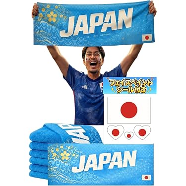 Amazon.co.jp 最新リリース: サッカーチーム・ファングッズ の新着