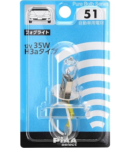 Amazon | PIAA(ピア) 車用 バルブ ヘッドランプ/フォグランプ用