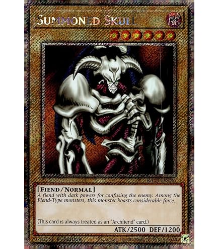 Amazon.co.jp: ブルーアイズ ホワイトドラゴン MP24-EN001 クォーター