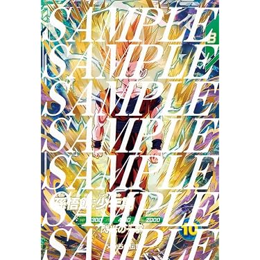Amazon.co.jp 最新リリース: undefined の新着ランキングです。