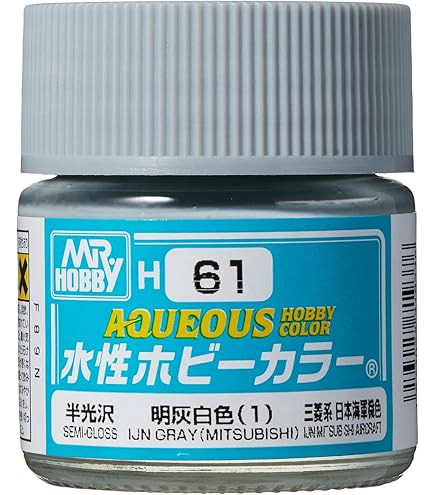 大幅値下げ中！【プラモ引退品】クレオス水性ホビーカラー全色セット＋おまけ付き GSIクレオス「水性ホビーカラー スターターセット」など：Amazon