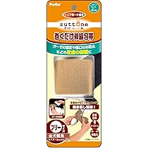 Amazon | ペティオ (Petio) ずっとね 床ずれ予防サポーター 老犬介護用