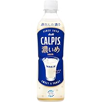 Amazon.co.jp: Calpis Maruchibori Orange & Calpis 16.2 fl oz (470