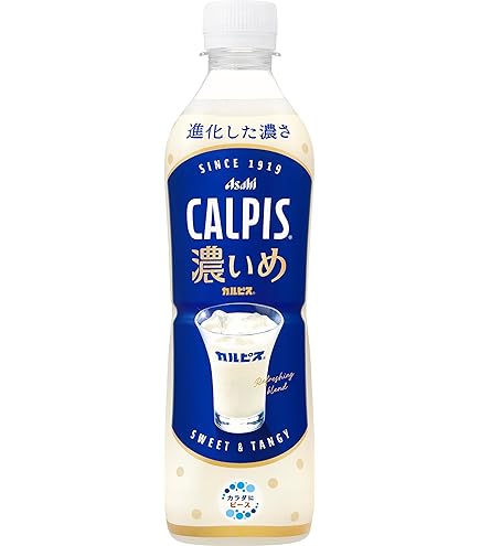 かるぴす Amazon.co.jp: ◇アサヒ飲料 カルピス THE RICH 490ml【24個セット
