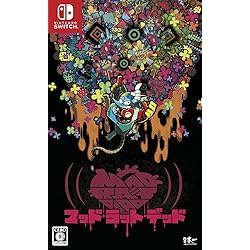 Amazon.co.jp: MAD RAT DEAD - PS4 : ゲーム