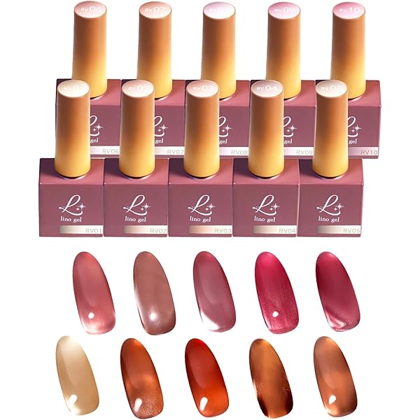 Amazon.co.jp: マグネットジェル 8g 全12色セット 赤 茶 グレージュ系