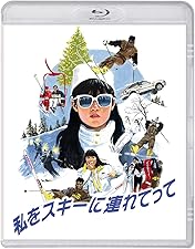Amazon.co.jp: 銀色のシーズン ブルーレイディスク : 瑛太, 田中麗奈